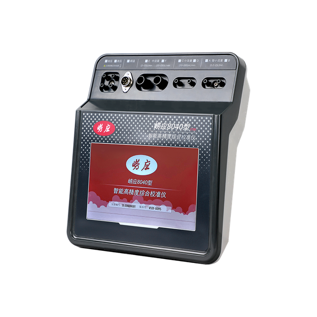 LY- 8040 Intelligent Flow/Pressure/Temperature/Humidity Calibrator