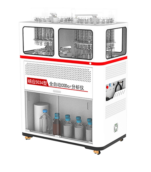LY-5034 Fully Automatic CODcr Analyzer