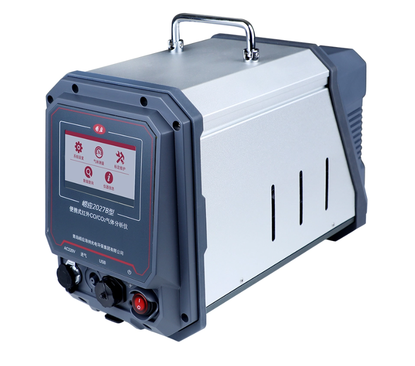 LY- 2027B Portable Infrared CO/CO2 Analyzer