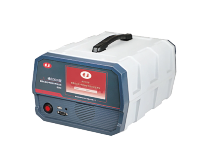 LY-3035A Portable CH4 And NMHC Analyzer FID Type A
