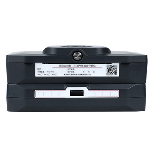 LY-2028 Portable Comprehensive Gas Analyzer