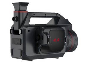 LY-3233 ATEX Cooled OGI Camera