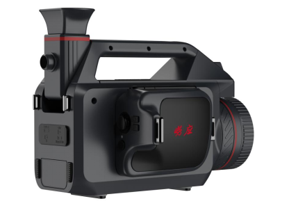 LY-3233 ATEX Cooled OGI Camera