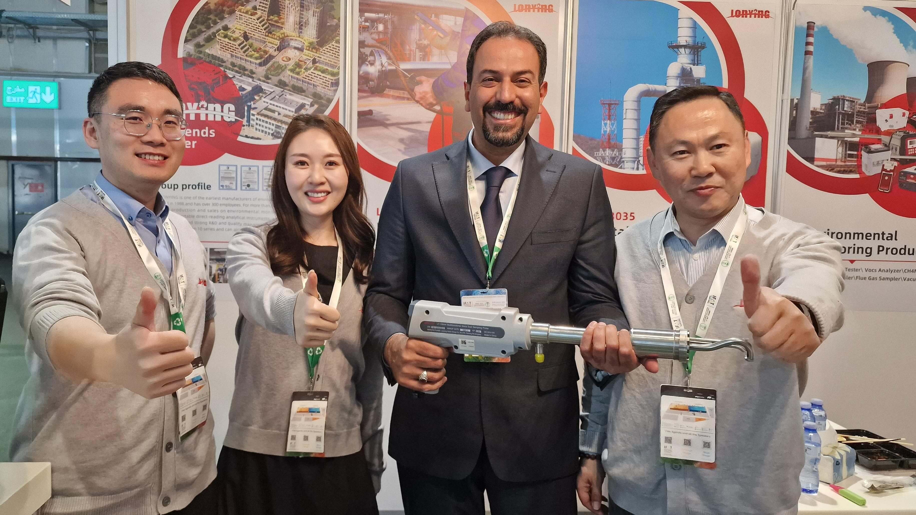 Lonying Showcases Environmental Monitoring Solutions at International Environmental Exhibition