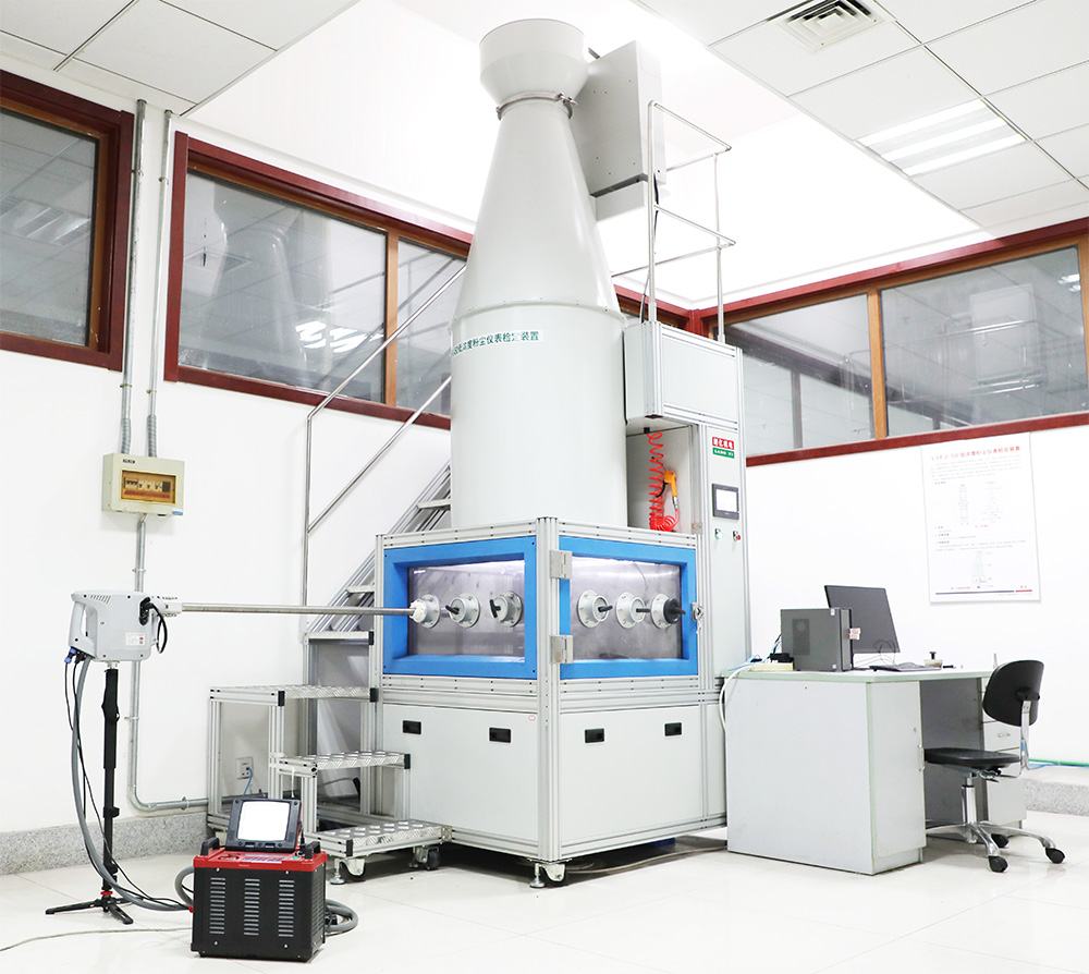 低浓度粉尘标准装置