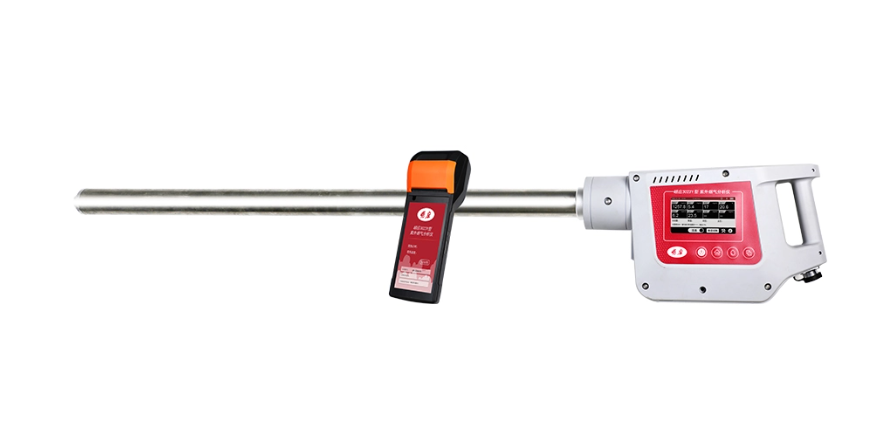 LY-3023Y UV DOAS Method Flue Gas Analyzer