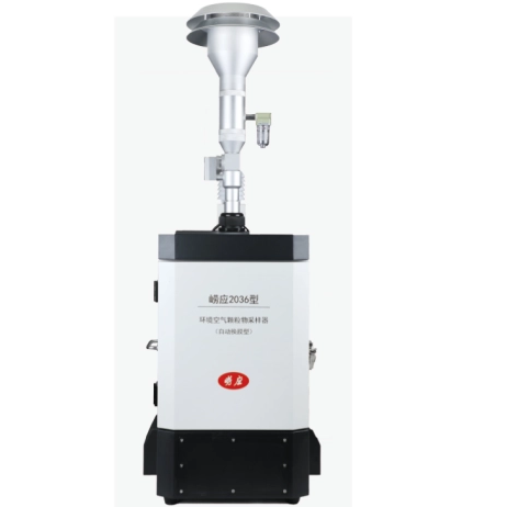 LY-2036 Environmental Air Particulate Matter Sampler Automatic filter membrane replacement - 6 Membrane