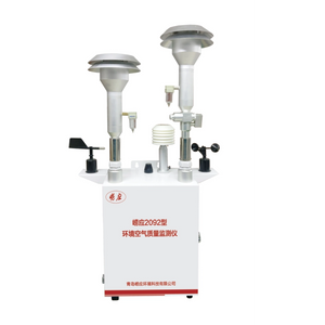 LY-2092 Ambient Air Quality Monitor Dual Channel 