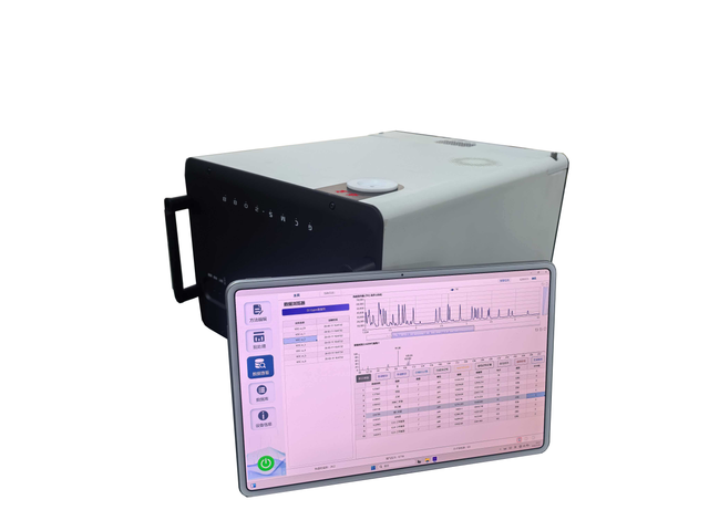 LY-2088 휴대용 GC-MS 가스 감지기