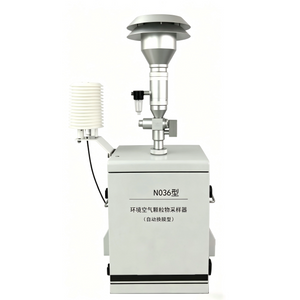 LY-2036 Environmental Air Particulate Matter Sampler Automatic filter membrane replacement - 16 Membrane